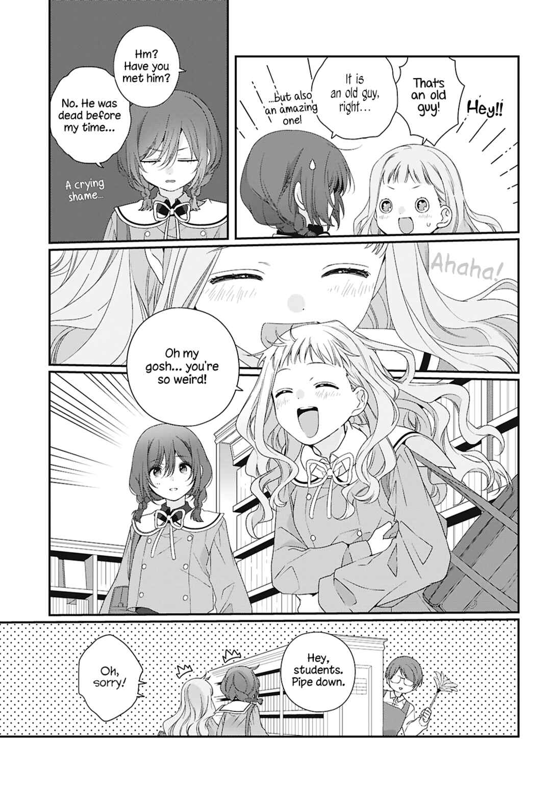 Watashi Datte Seishun Shitai Desu yo, Hontou wa. Chapter 3 - Page 11