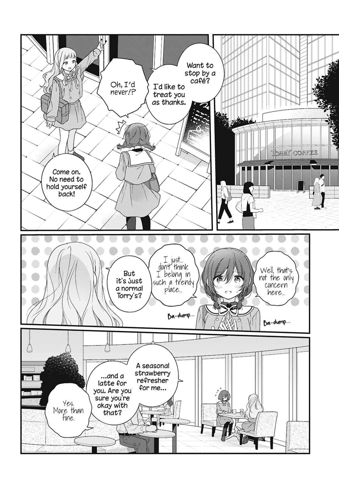 Watashi Datte Seishun Shitai Desu yo, Hontou wa. Chapter 3 - Page 12