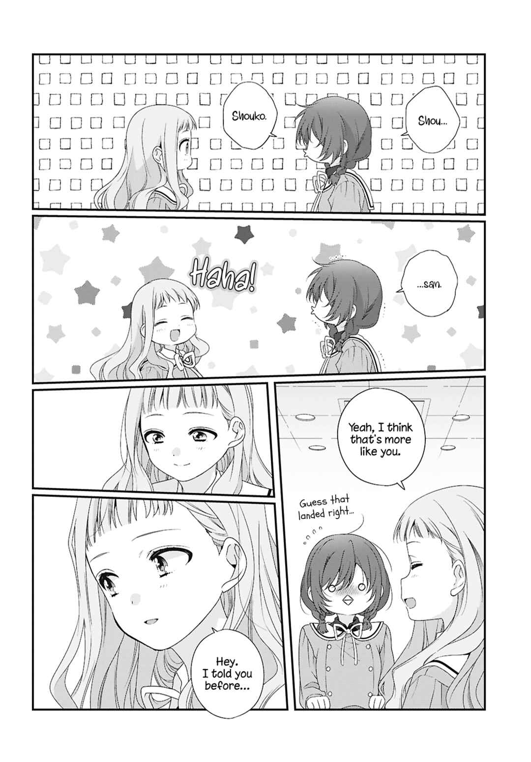 Watashi Datte Seishun Shitai Desu yo, Hontou wa. Chapter 3 - Page 16