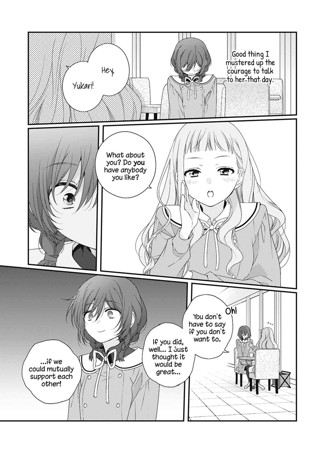 Watashi Datte Seishun Shitai Desu yo, Hontou wa. Chapter 3 - Page 19