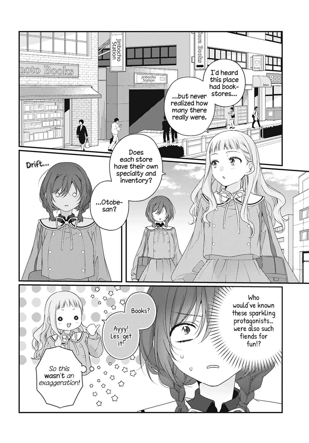 Watashi Datte Seishun Shitai Desu yo, Hontou wa. Chapter 3 - Page 2