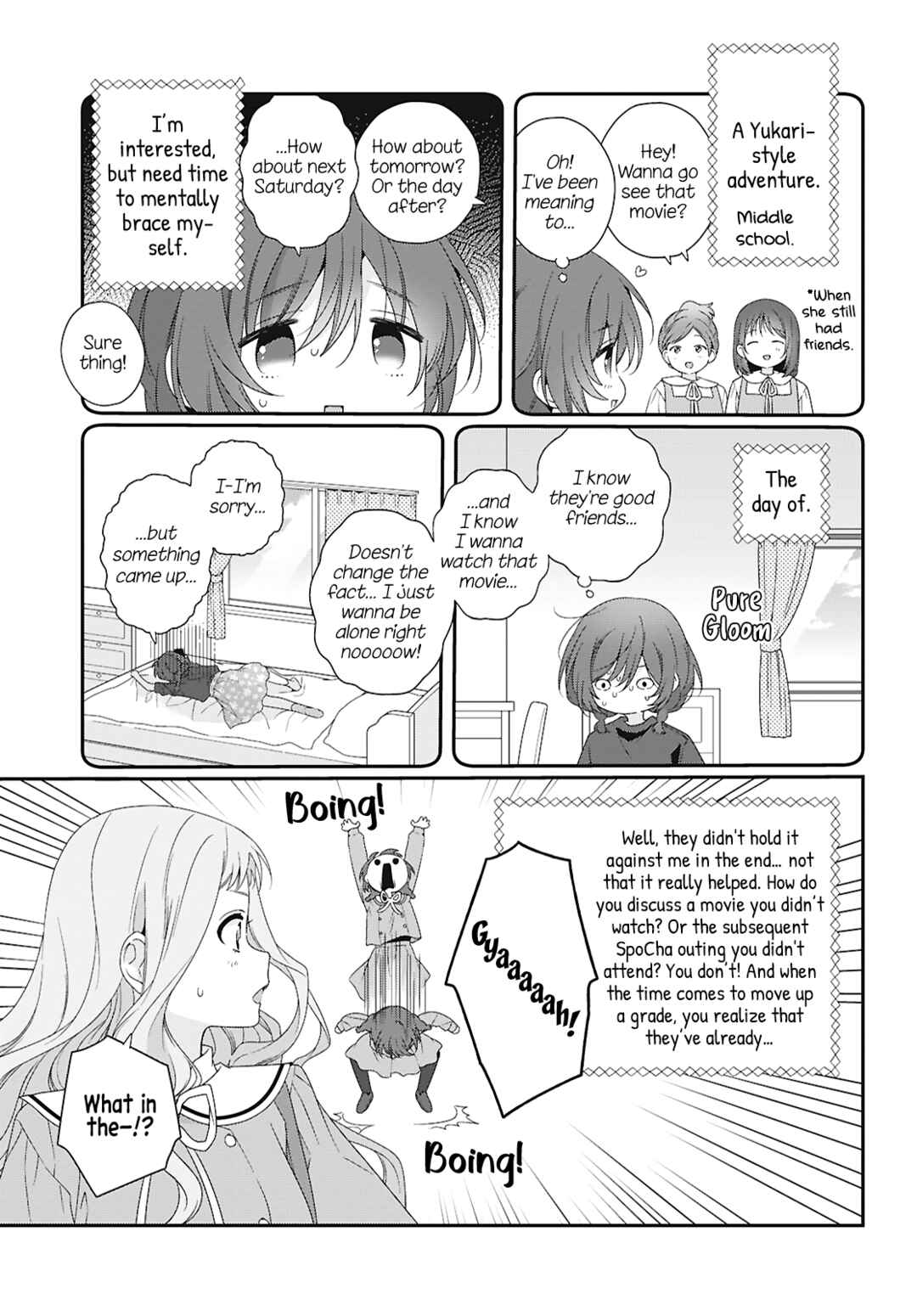 Watashi Datte Seishun Shitai Desu yo, Hontou wa. Chapter 3 - Page 3