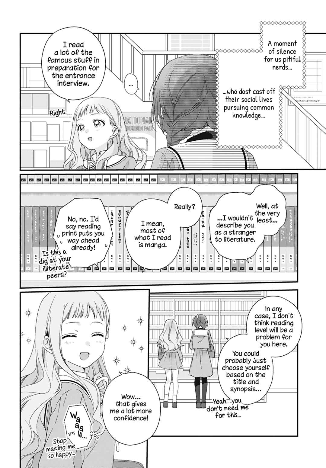 Watashi Datte Seishun Shitai Desu yo, Hontou wa. Chapter 3 - Page 6