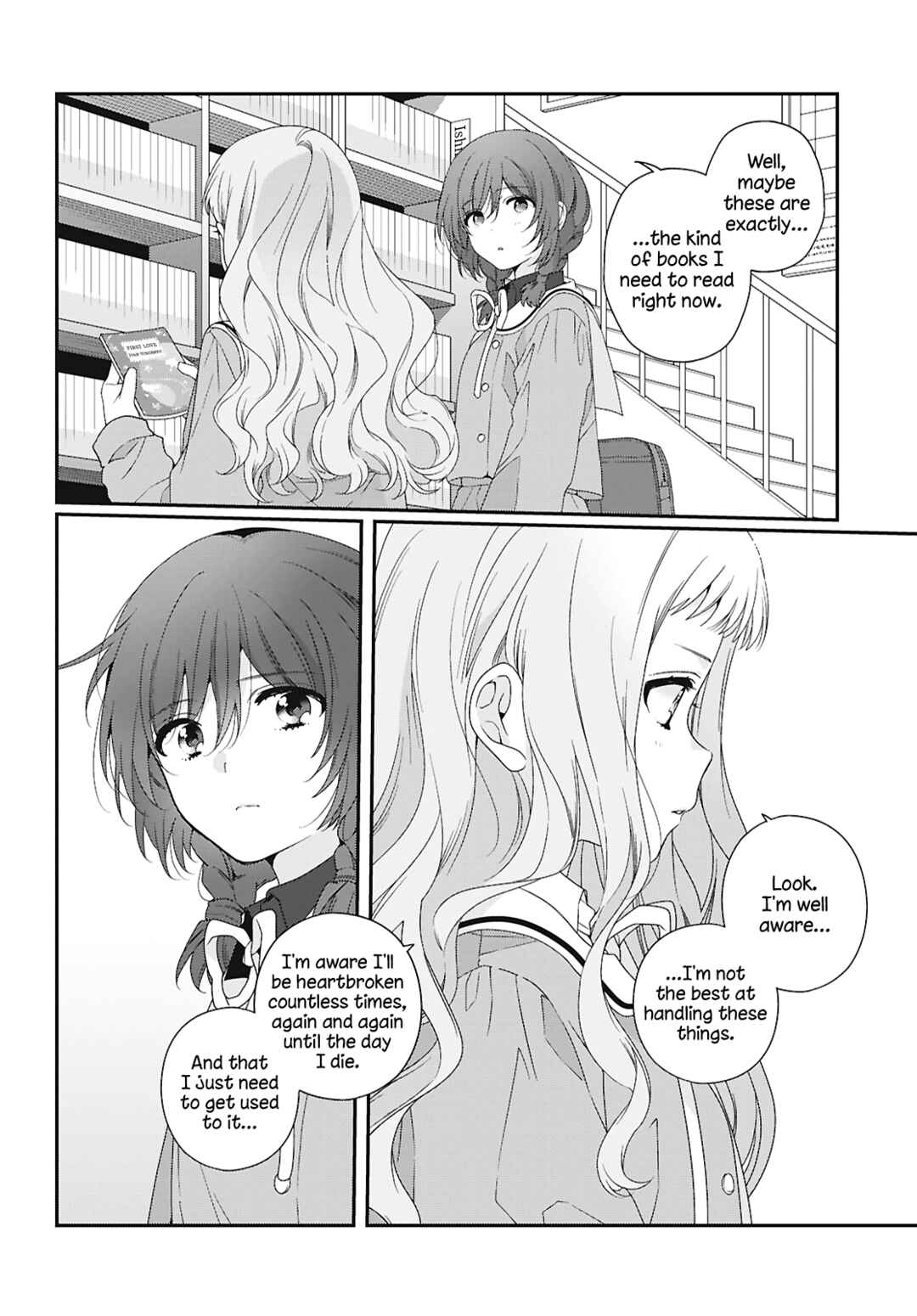 Watashi Datte Seishun Shitai Desu yo, Hontou wa. Chapter 3 - Page 8