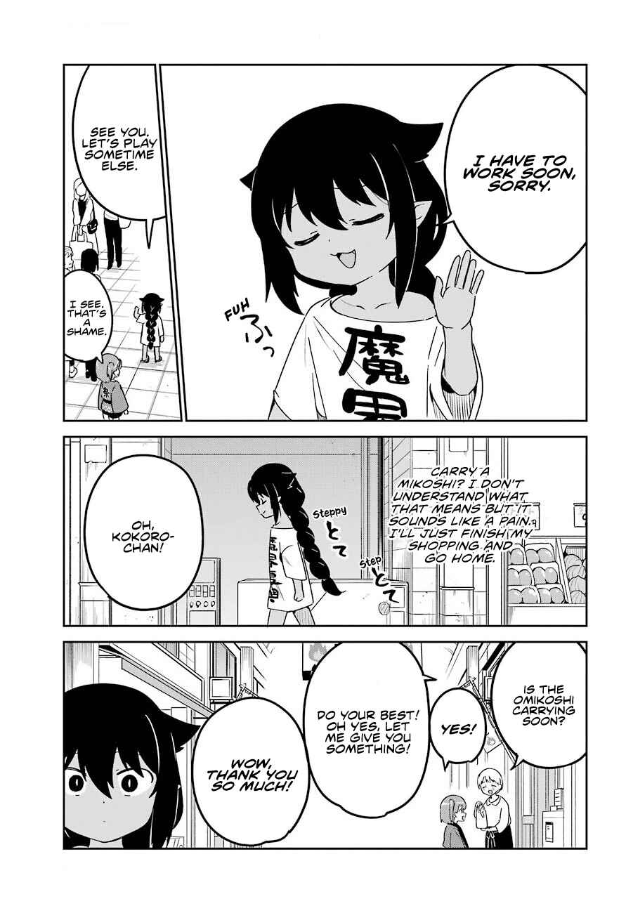 Jahy-sama wa Kujikenai! Chapter 62 - Page 6