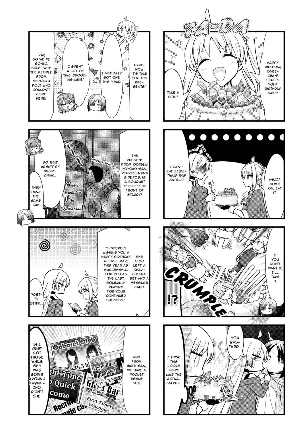Bocchi the Rock! Chapter 64 - Page 6
