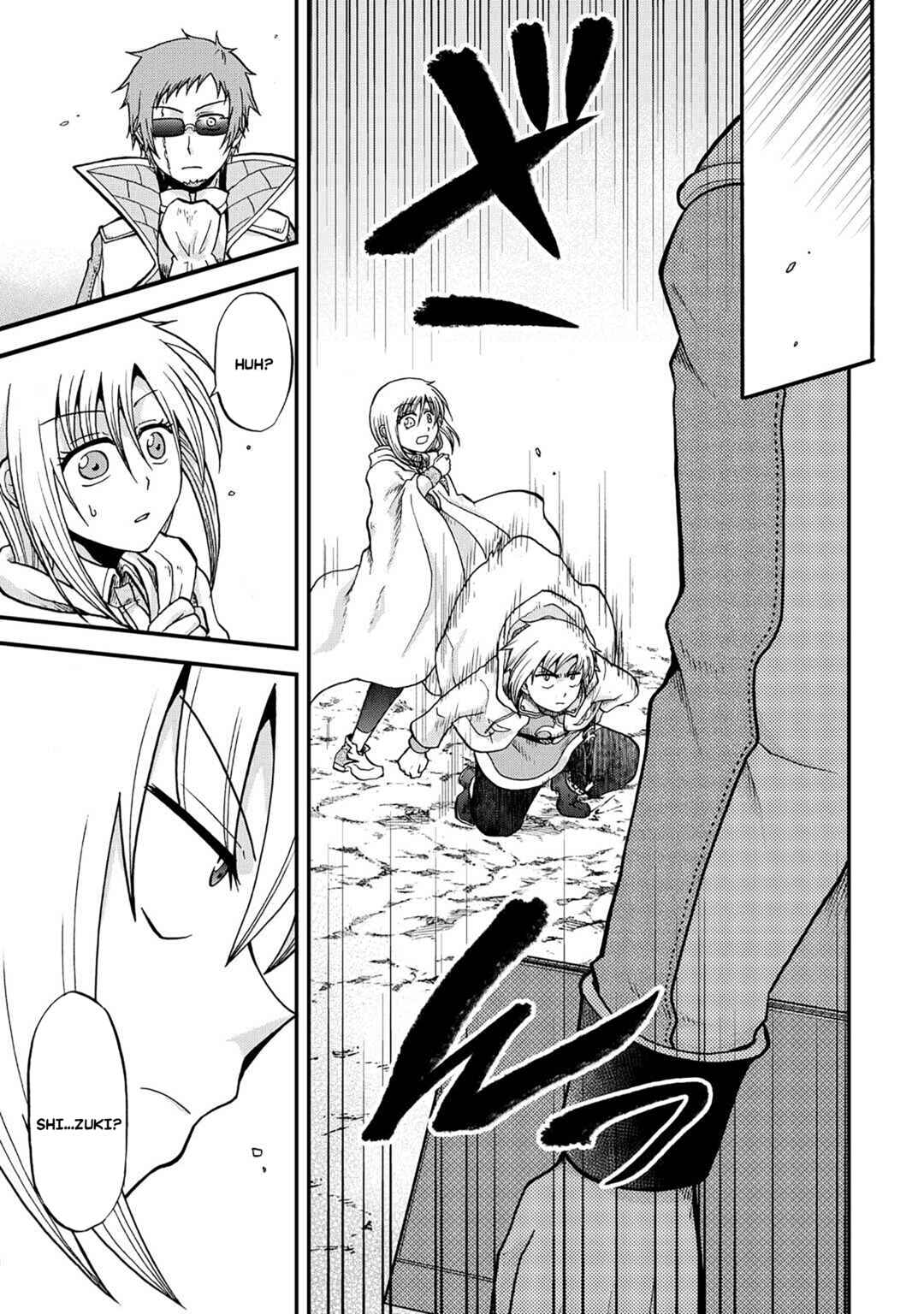 Zense wa Kentei. Konjou Kuzu Ouji Chapter 38 - Page 12