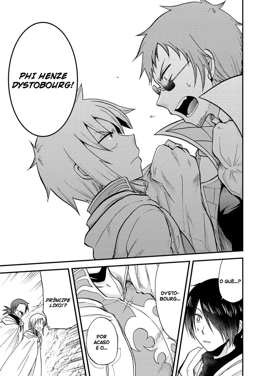 Zense wa Kentei. Konjou Kuzu Ouji Chapter 38 - Page 23