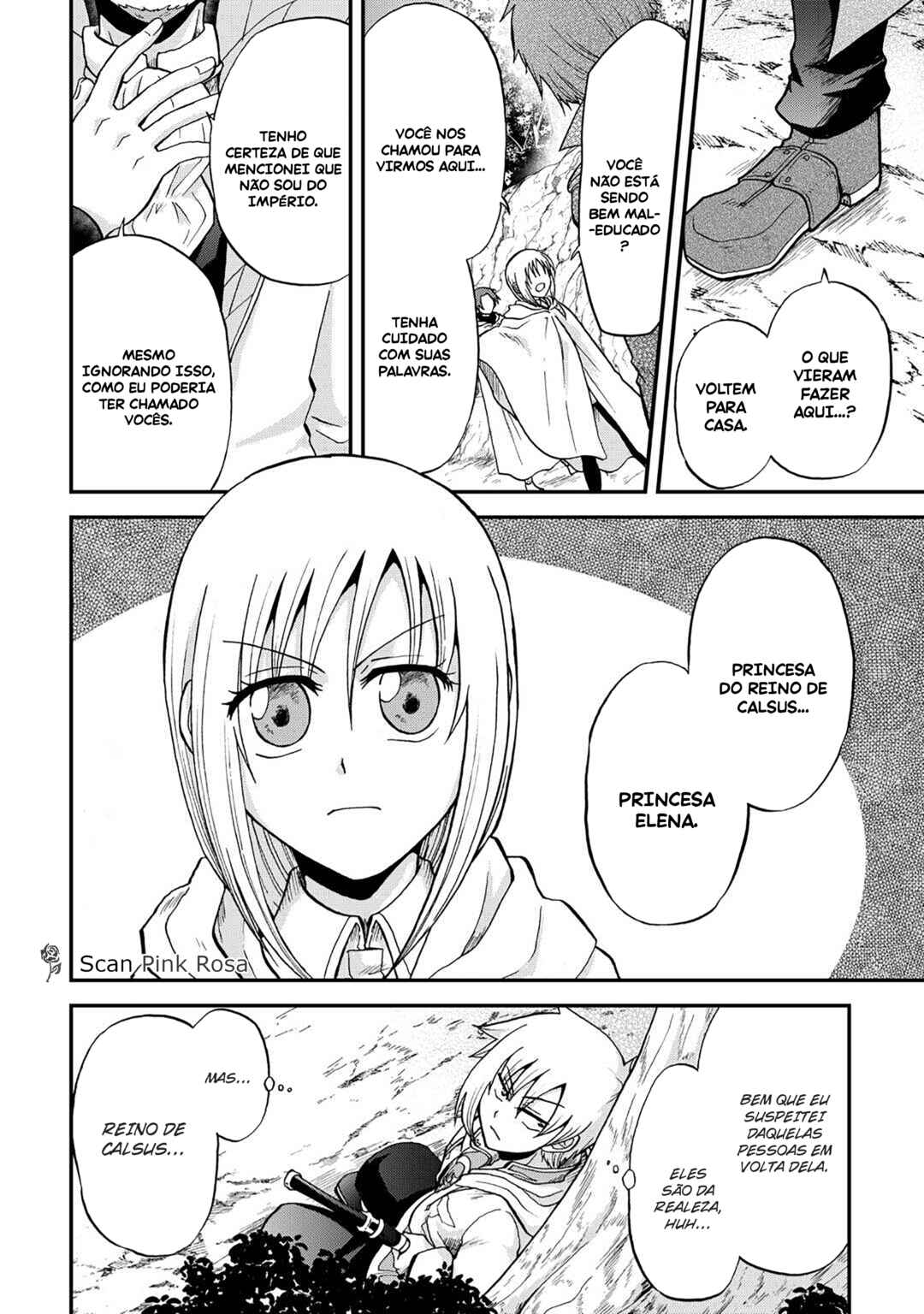 Zense wa Kentei. Konjou Kuzu Ouji Chapter 38 - Page 9