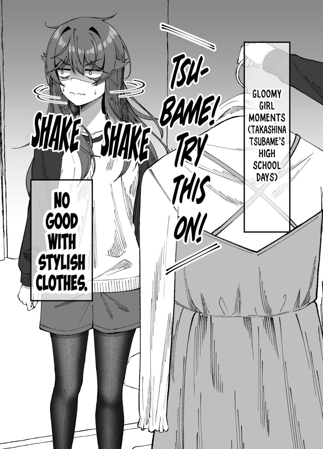 In-kya na Tsubame wa Bocchi JK Chapter 19 - Page 1