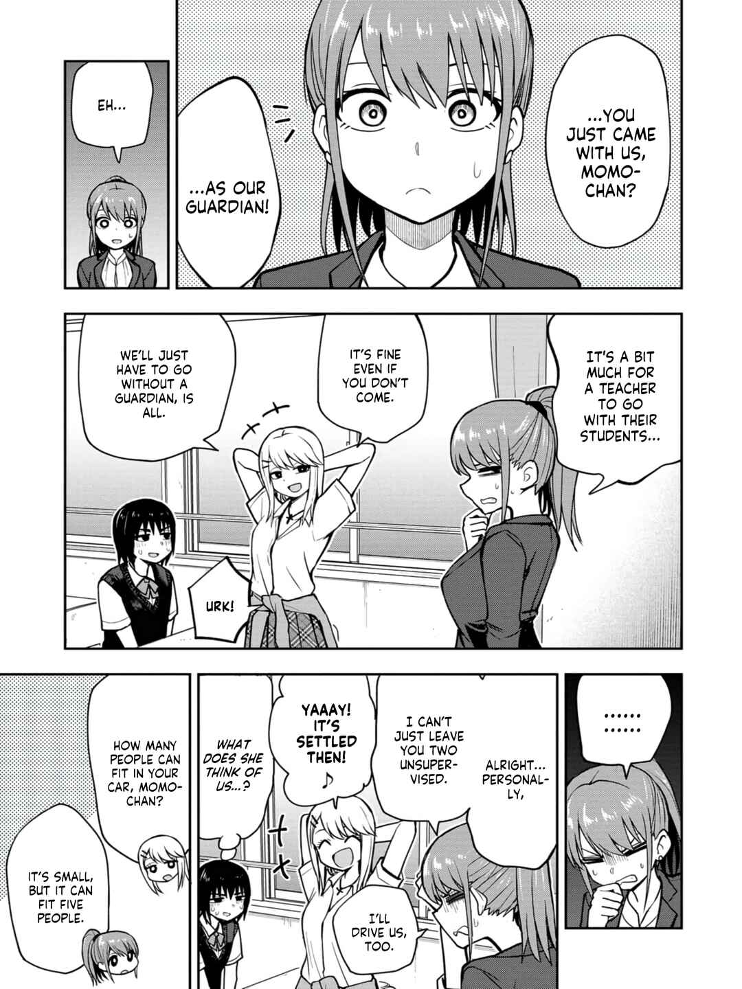 Mousou Sensei Chapter 17 - Page 3