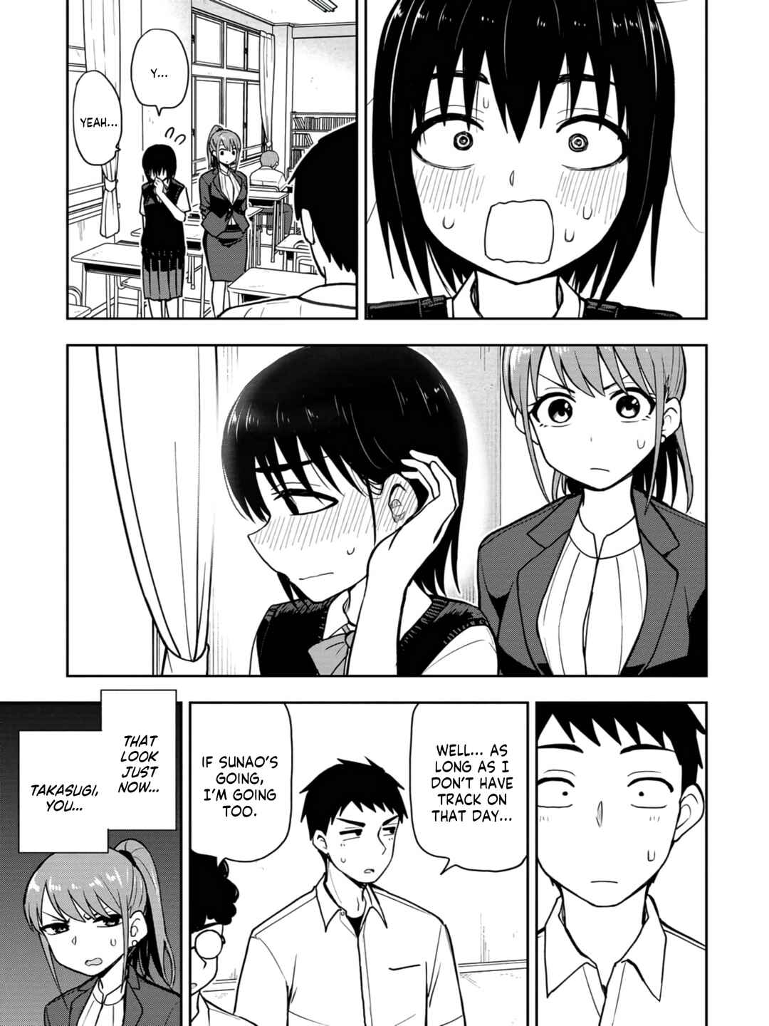Mousou Sensei Chapter 17 - Page 5