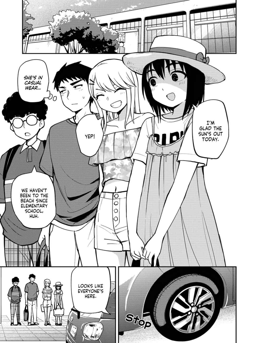 Mousou Sensei Chapter 17 - Page 7