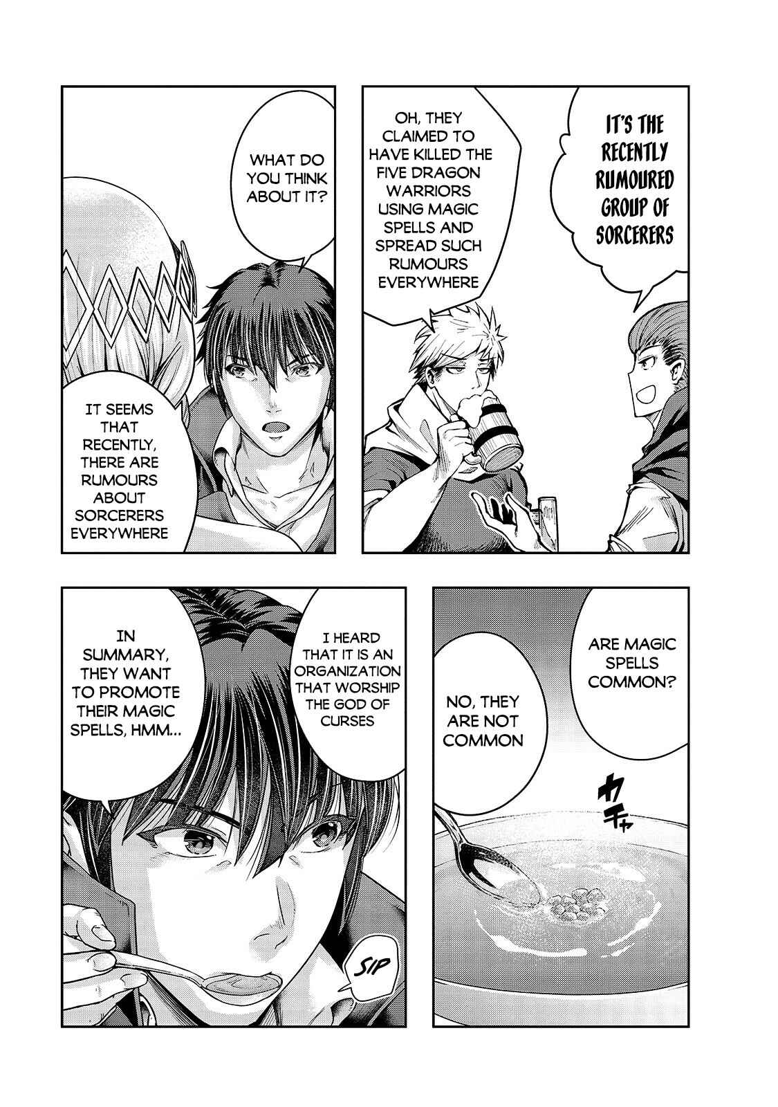 Hazure Waku no [Joutai Ijou Skill] de Saikyou ni Natta Ore ga Subete o Juurin Suru made Chapter 24 - Page 24