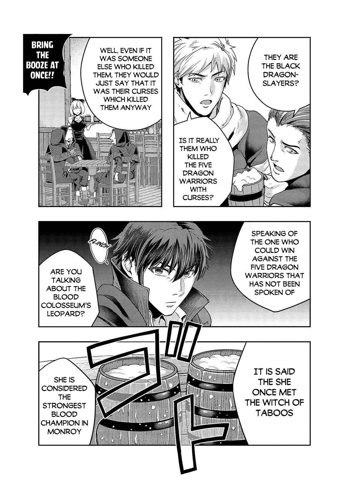 Hazure Waku no [Joutai Ijou Skill] de Saikyou ni Natta Ore ga Subete o Juurin Suru made Chapter 24 - Page 27