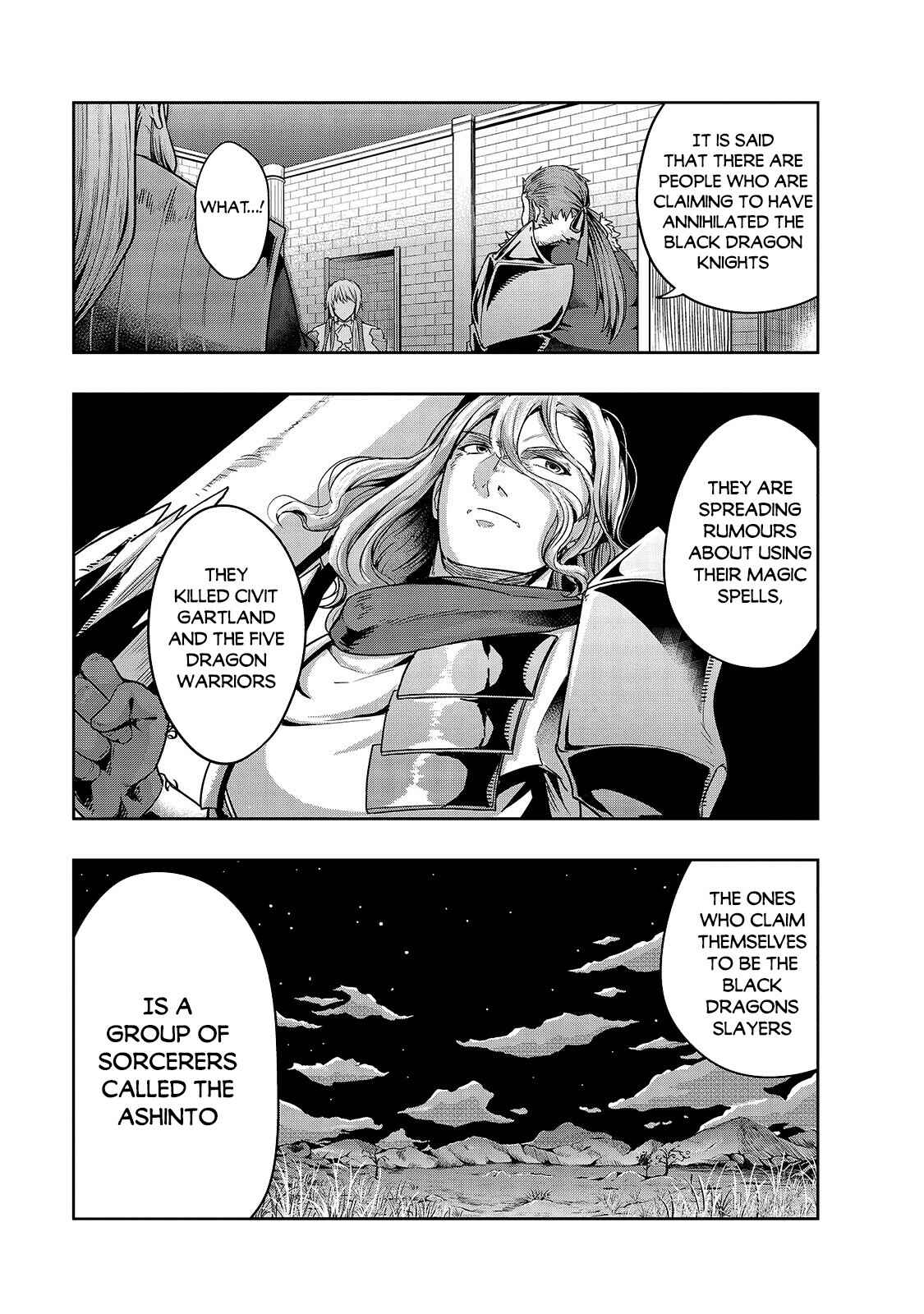 Hazure Waku no [Joutai Ijou Skill] de Saikyou ni Natta Ore ga Subete o Juurin Suru made Chapter 24 - Page 8