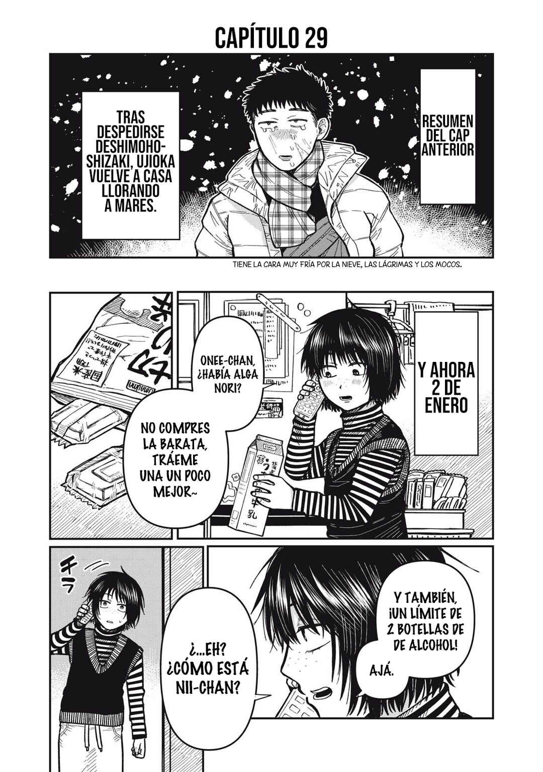Kimi wa Ore no Yasashikunai Haru Chapter 29 - Page 3