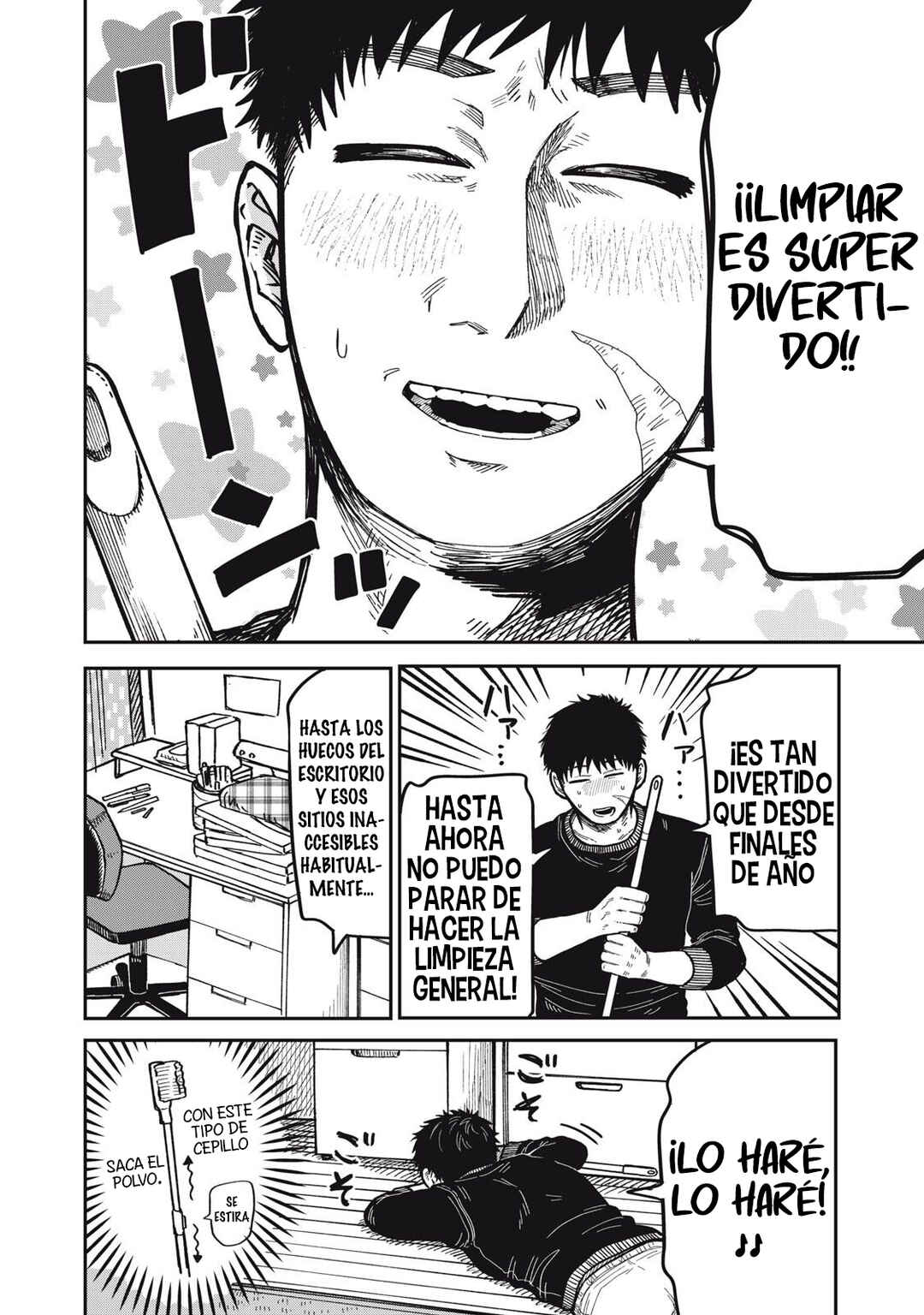Kimi wa Ore no Yasashikunai Haru Chapter 29 - Page 6