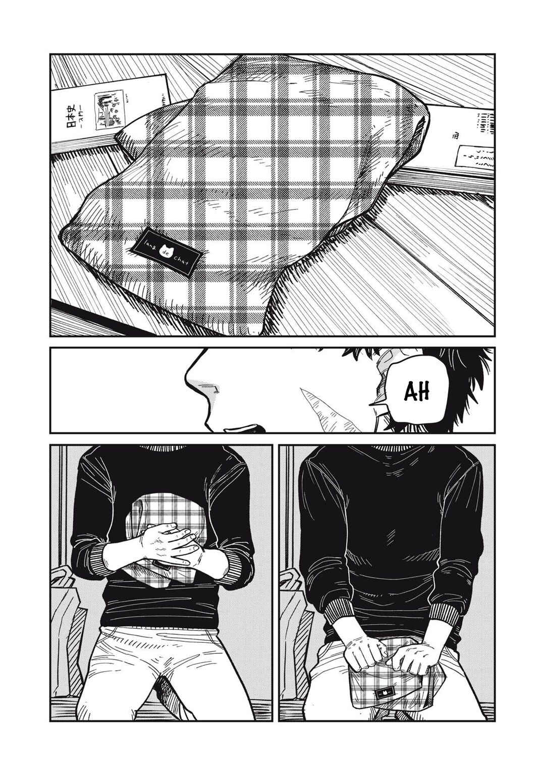 Kimi wa Ore no Yasashikunai Haru Chapter 29 - Page 8