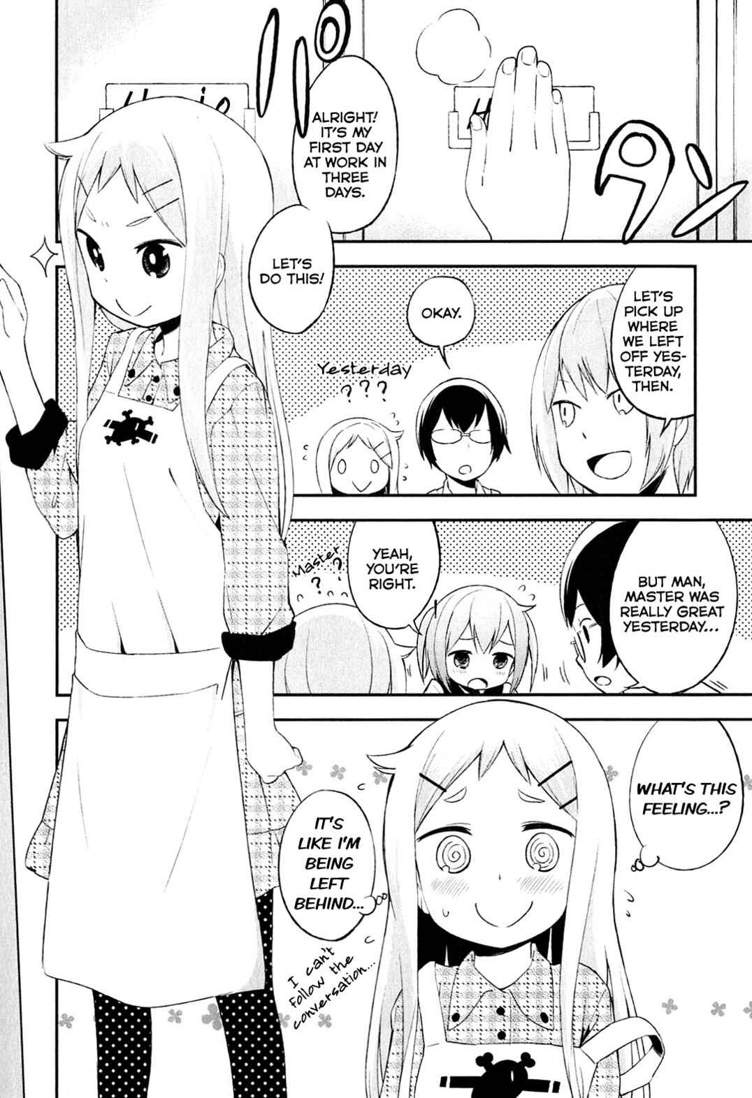 Denkigai no Honya-san Chapter 5 - Page 1