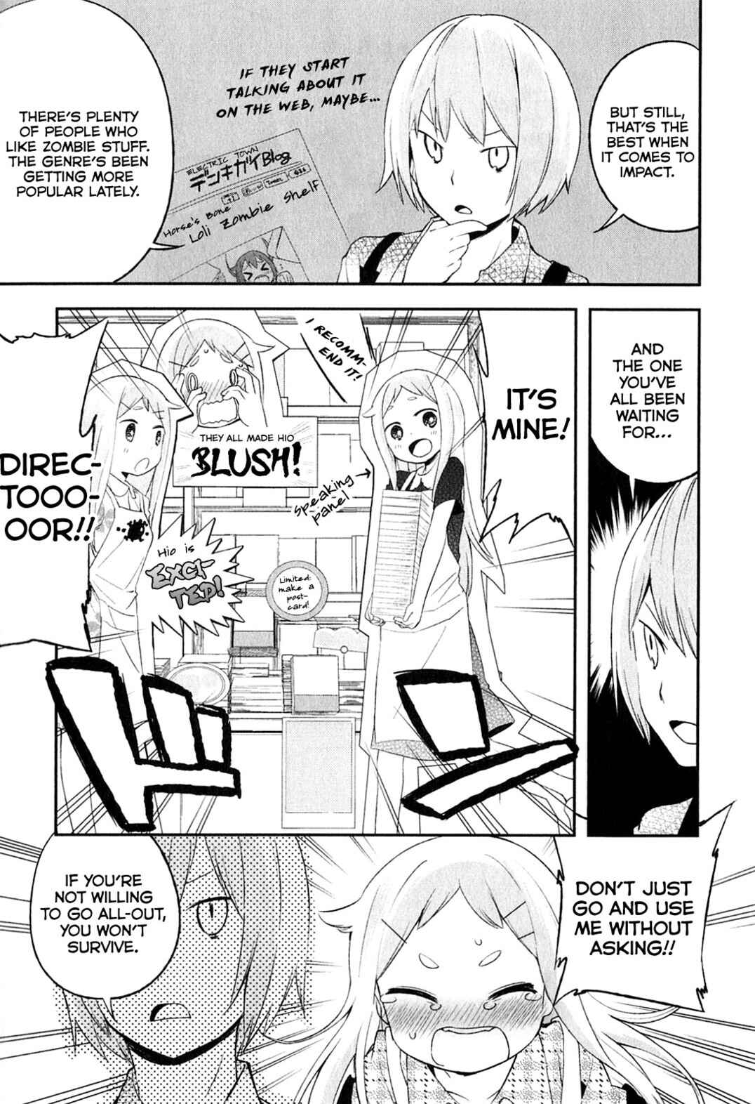 Denkigai no Honya-san Chapter 5 - Page 11