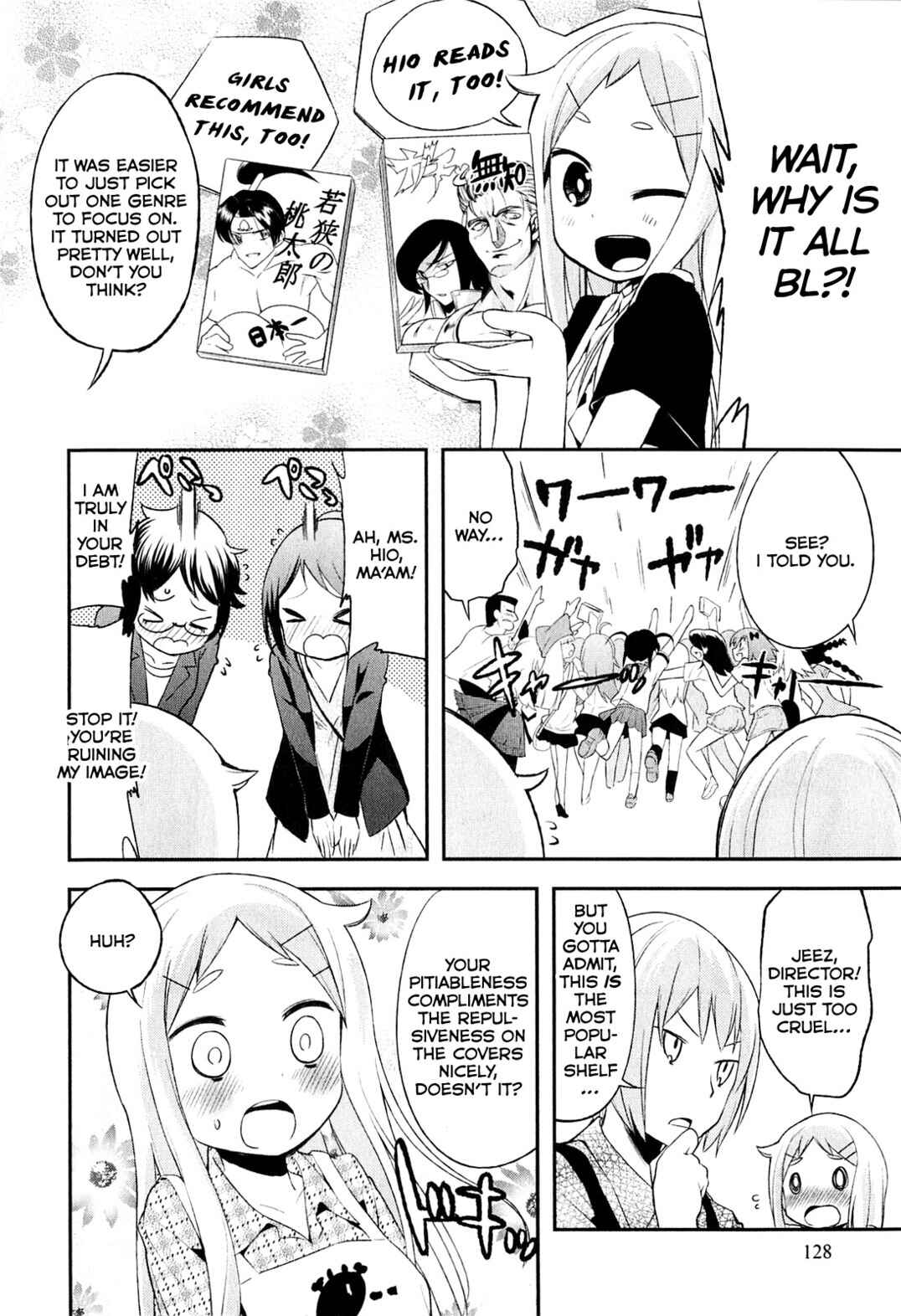 Denkigai no Honya-san Chapter 5 - Page 12