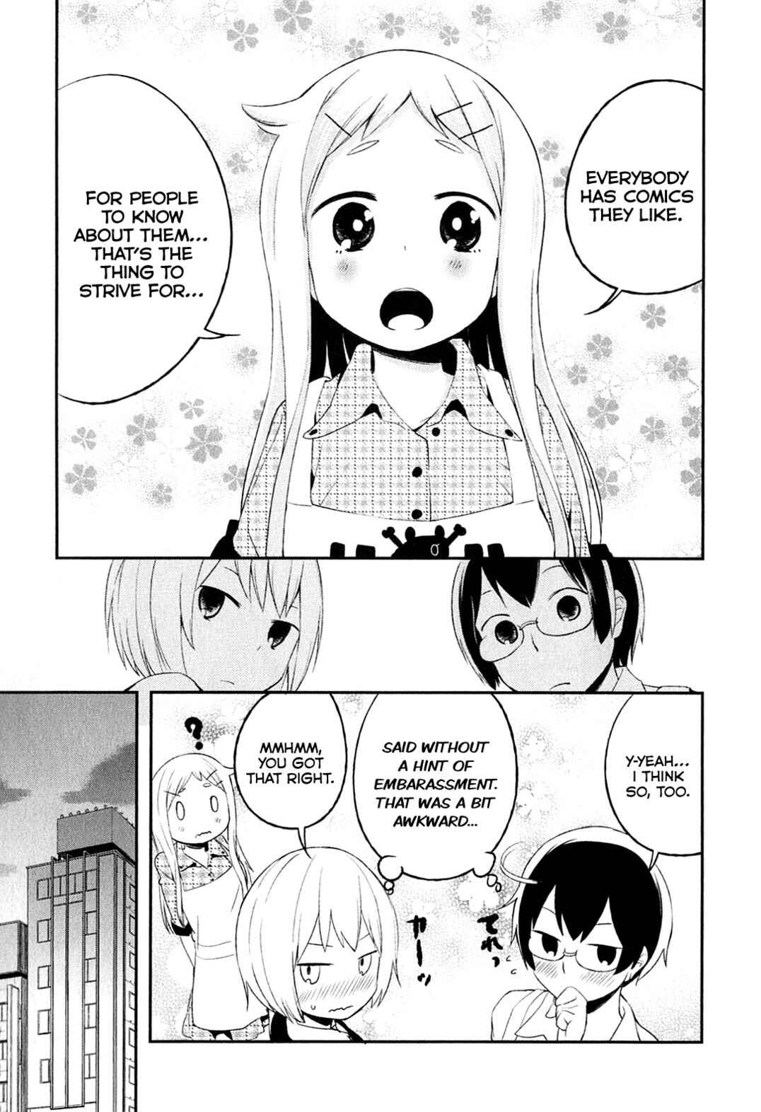 Denkigai no Honya-san Chapter 5 - Page 15