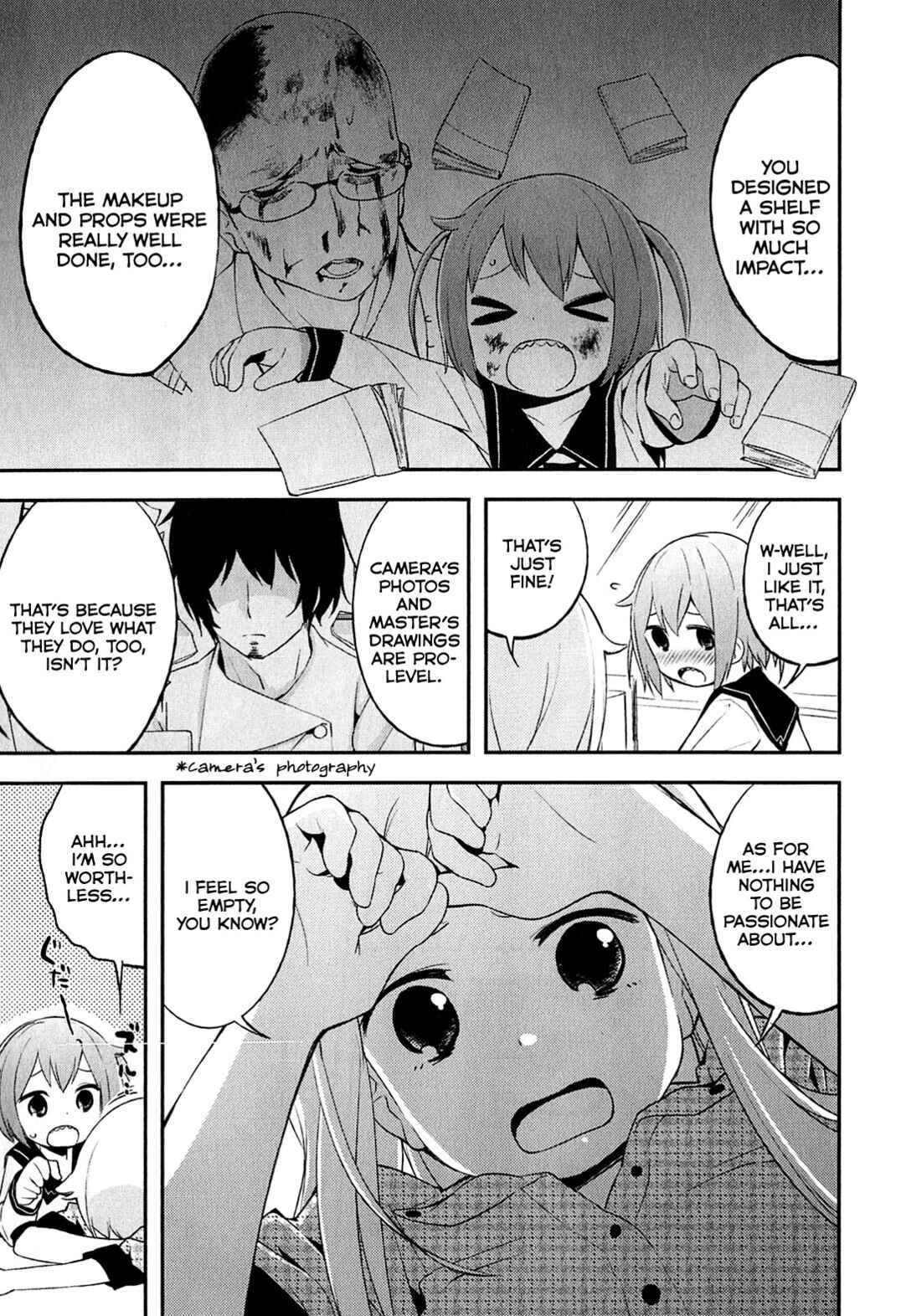 Denkigai no Honya-san Chapter 5 - Page 17