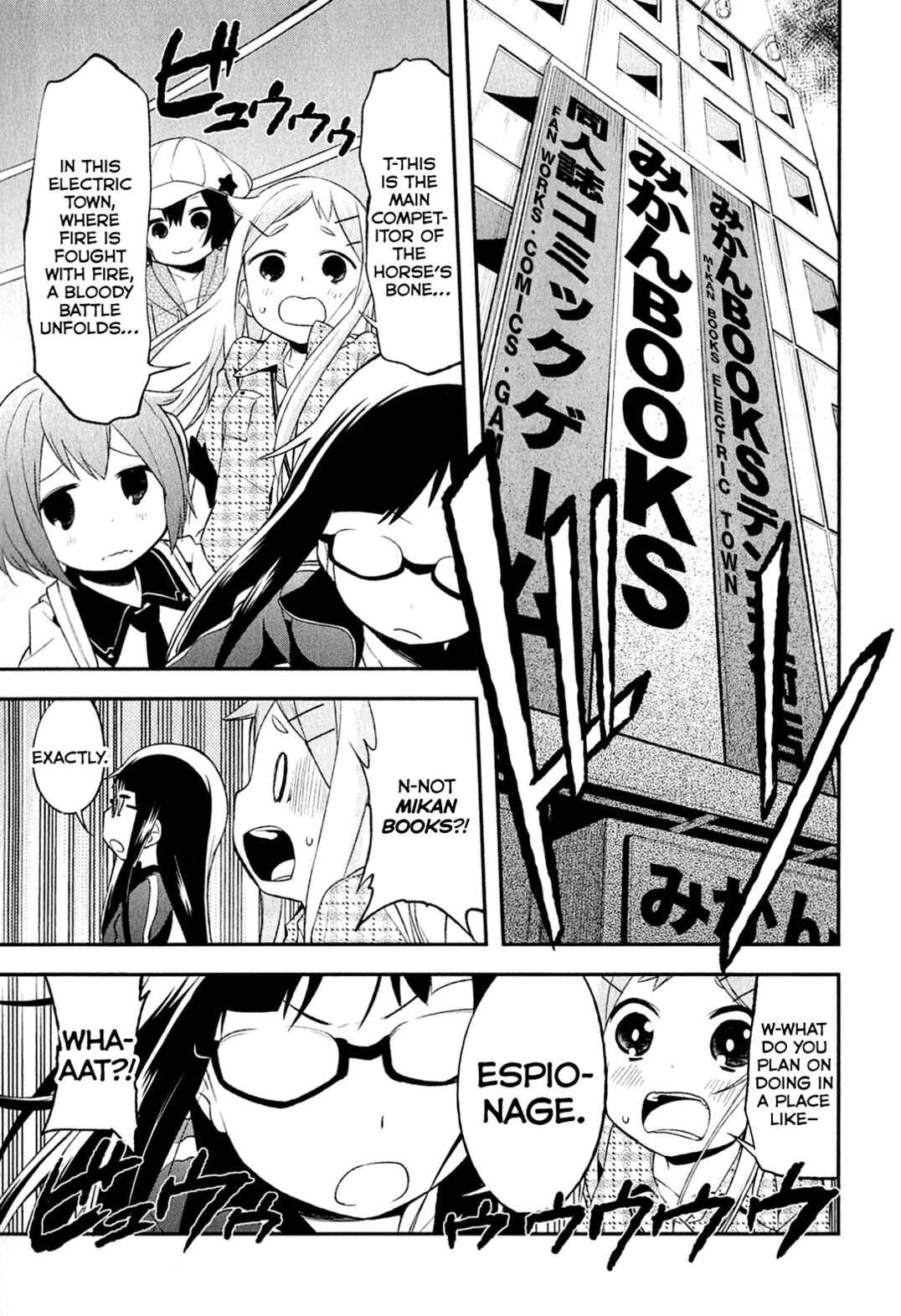 Denkigai no Honya-san Chapter 5 - Page 19