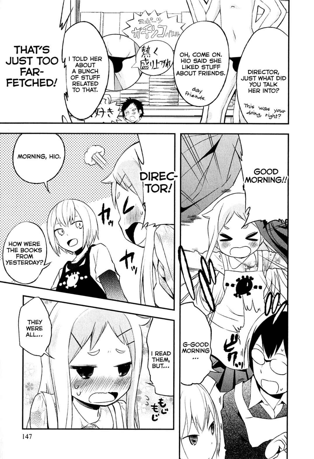 Denkigai no Honya-san Chapter 5 - Page 31