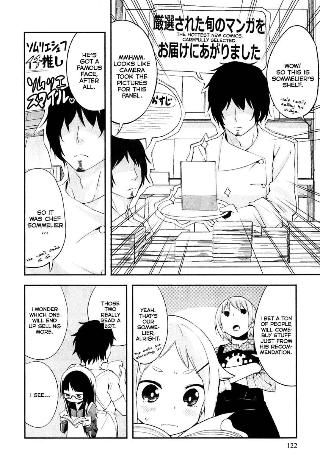 Denkigai no Honya-san Chapter 5 - Page 6