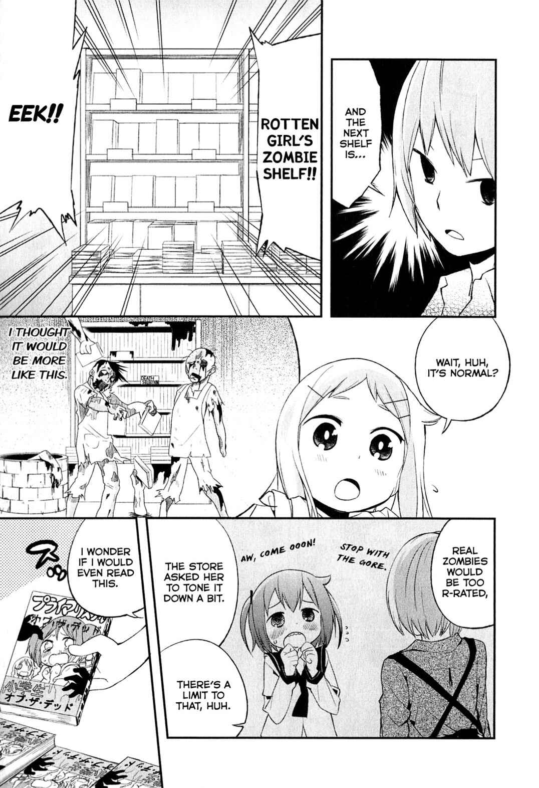 Denkigai no Honya-san Chapter 5 - Page 7