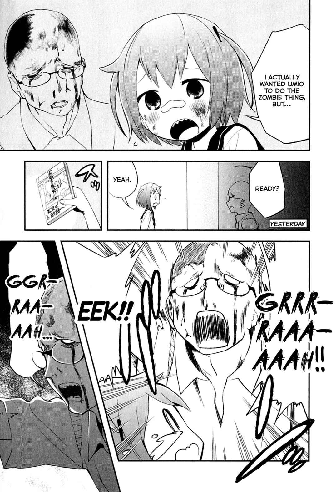 Denkigai no Honya-san Chapter 5 - Page 9