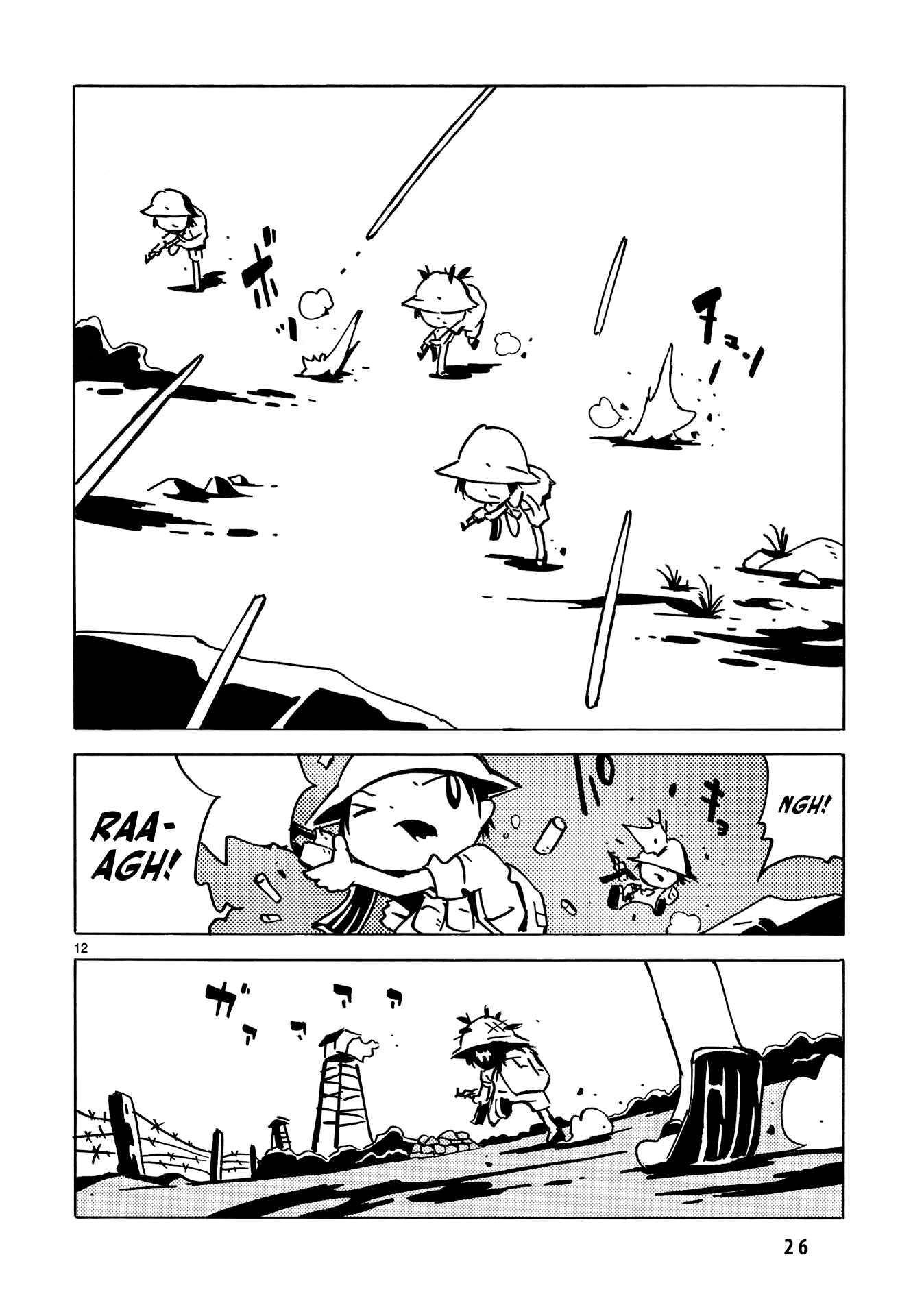 Dien Bien Phu Chapter 13 - Page 22