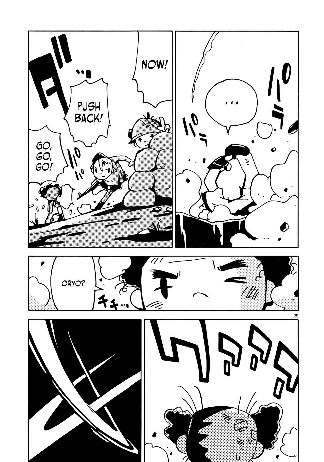 Dien Bien Phu Chapter 13 - Page 39