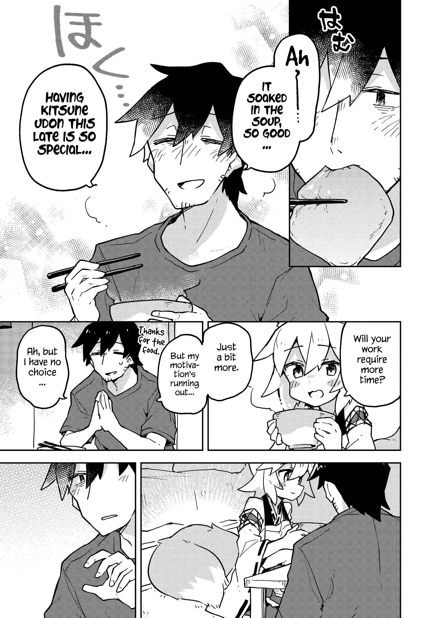 Sewayaki Kitsune no Senko-san Chapter 33 - Page 9