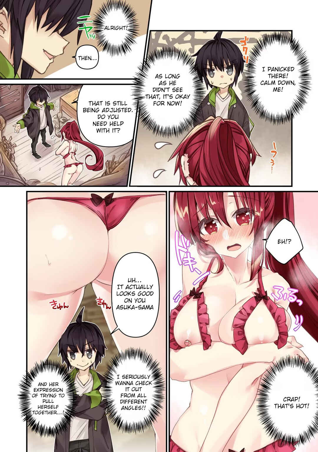 Hiten no Asuka ~Isekai no Shoujo ni Saikyou Takara-gu Ataeta Kekka~ Chapter 4 - Page 7