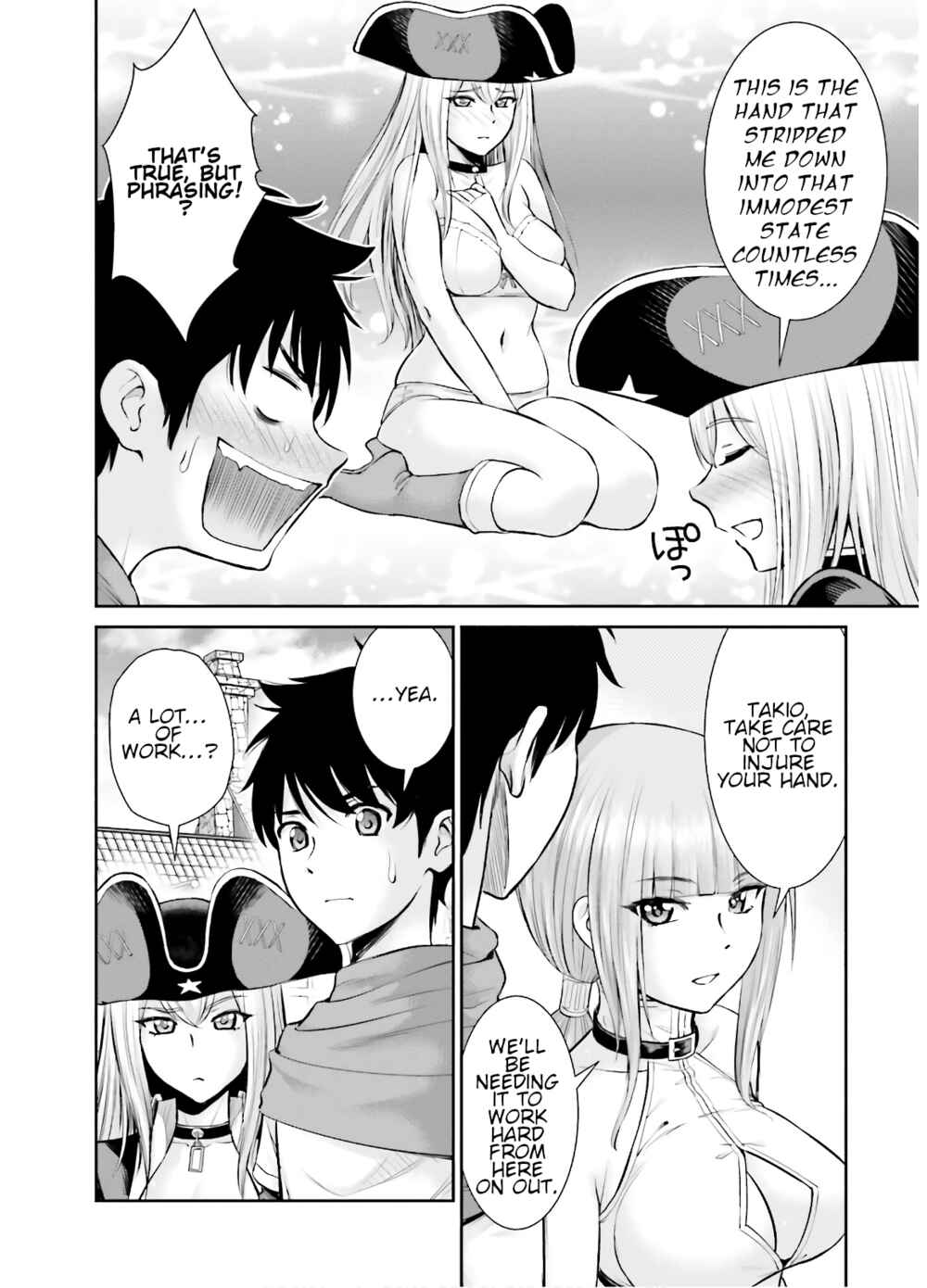 Karma na Skill de Musou suru Isekai Harem Kaitoudan Chapter 6 - Page 18