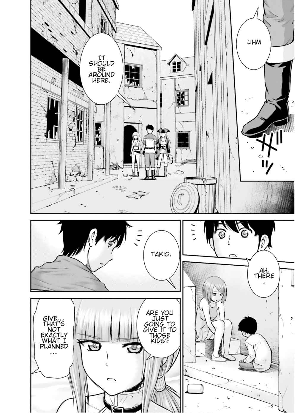 Karma na Skill de Musou suru Isekai Harem Kaitoudan Chapter 6 - Page 24