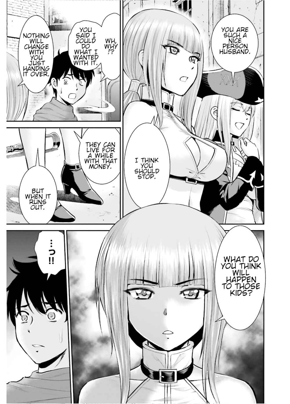 Karma na Skill de Musou suru Isekai Harem Kaitoudan Chapter 6 - Page 25