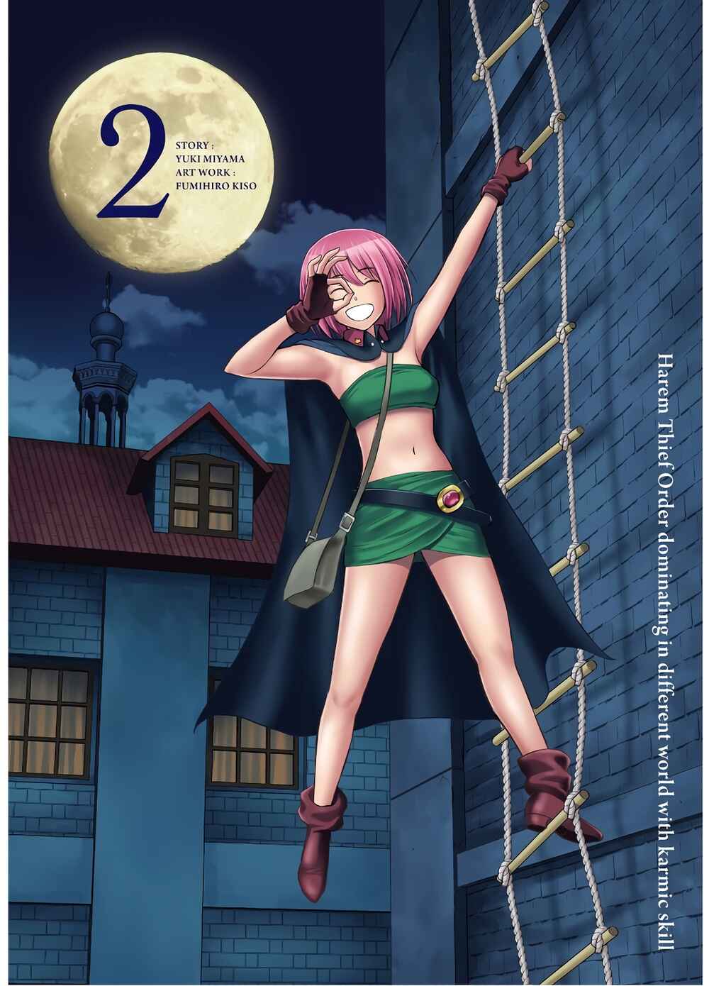 Karma na Skill de Musou suru Isekai Harem Kaitoudan Chapter 6 - Page 4