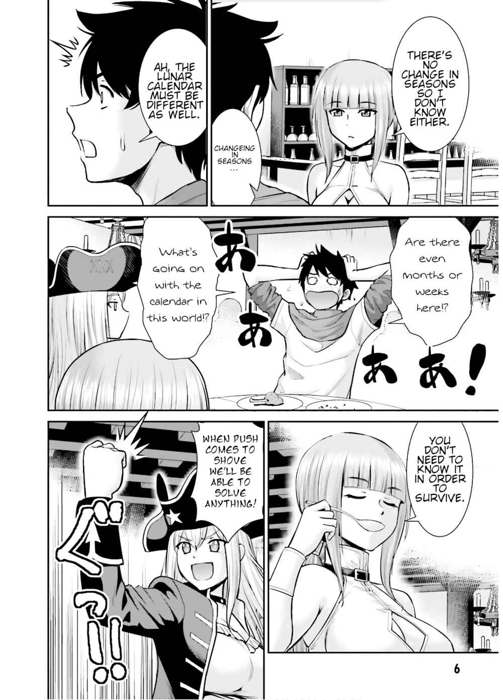 Karma na Skill de Musou suru Isekai Harem Kaitoudan Chapter 6 - Page 8