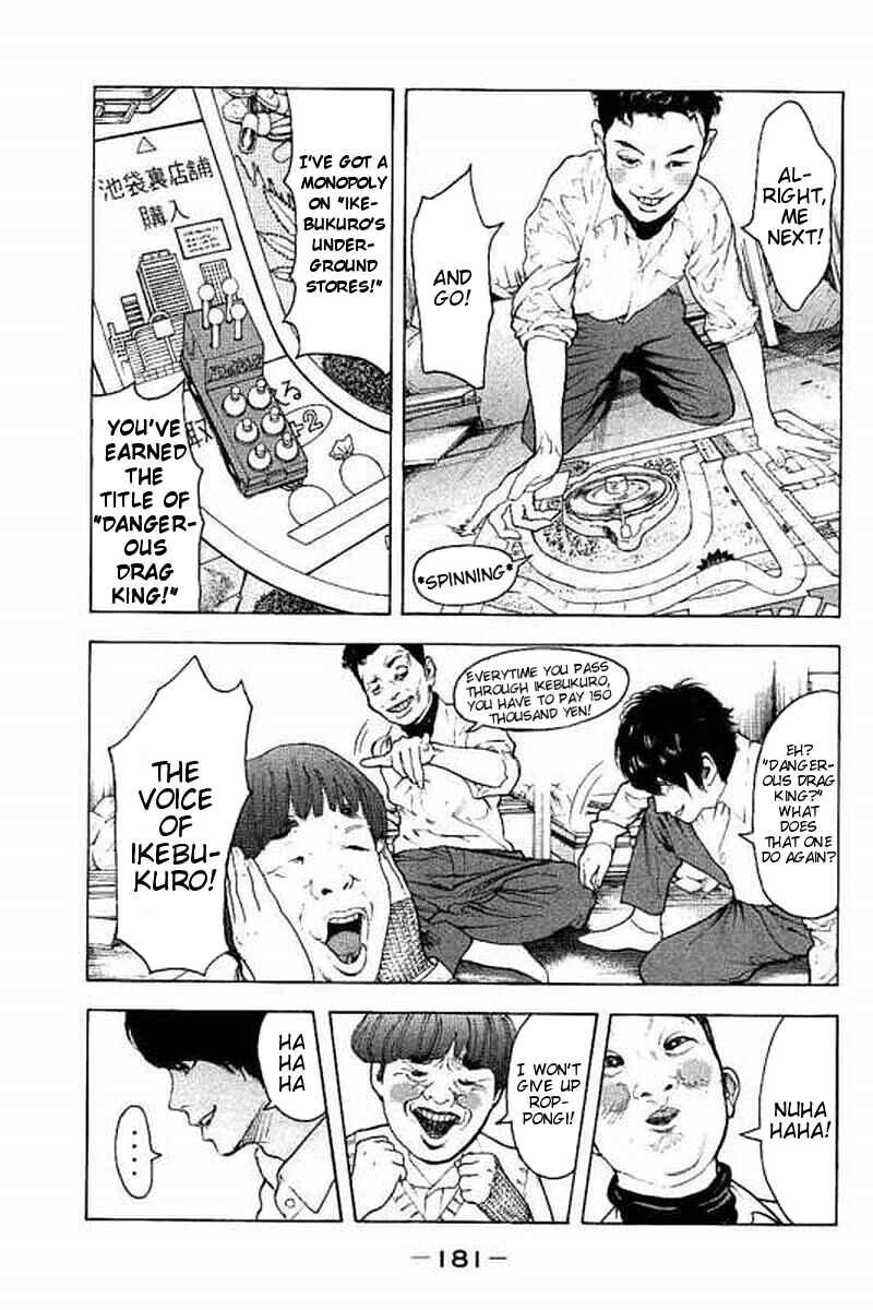 Bokutachi ga Yarimashita Chapter 67 - Page 13