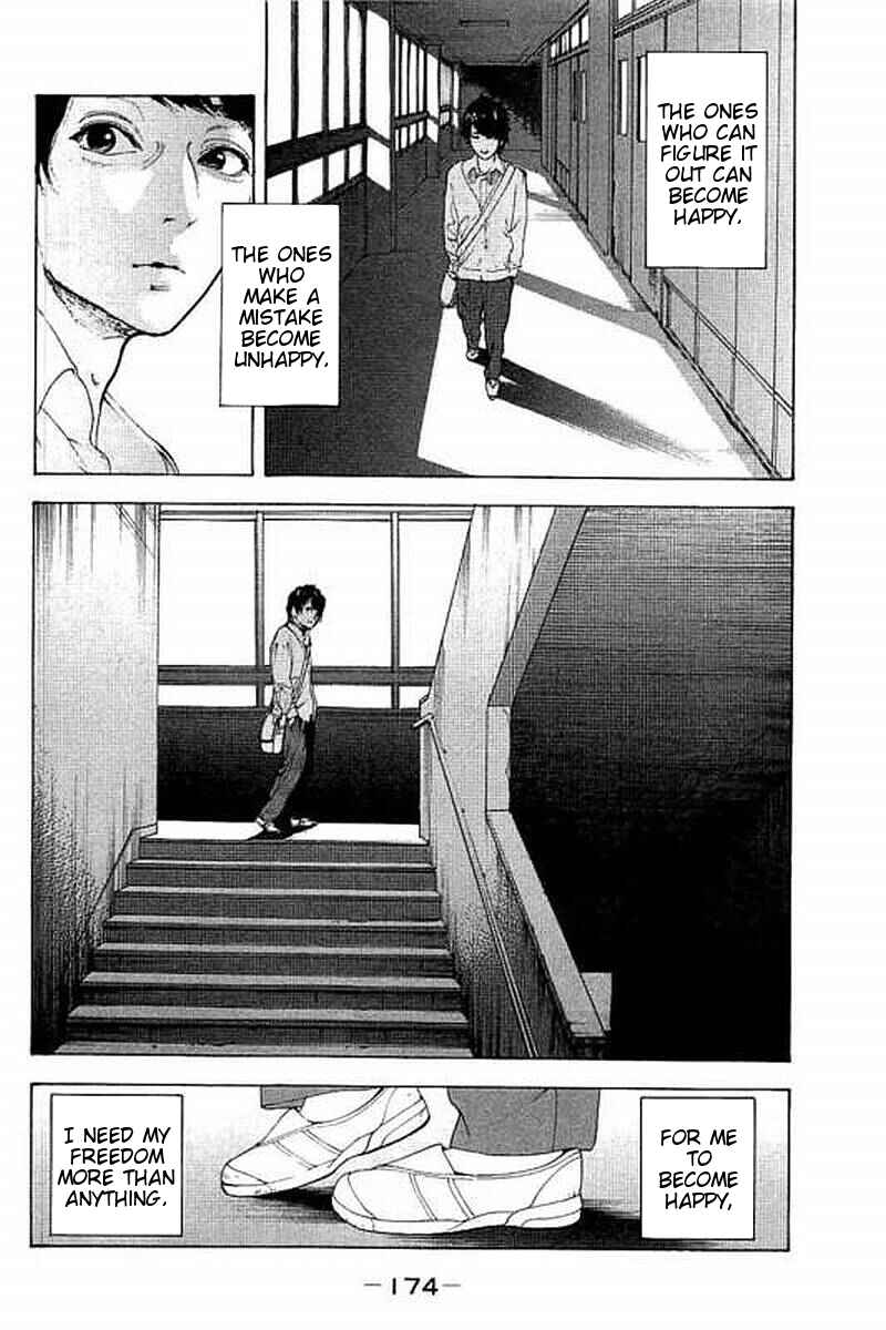 Bokutachi ga Yarimashita Chapter 67 - Page 6