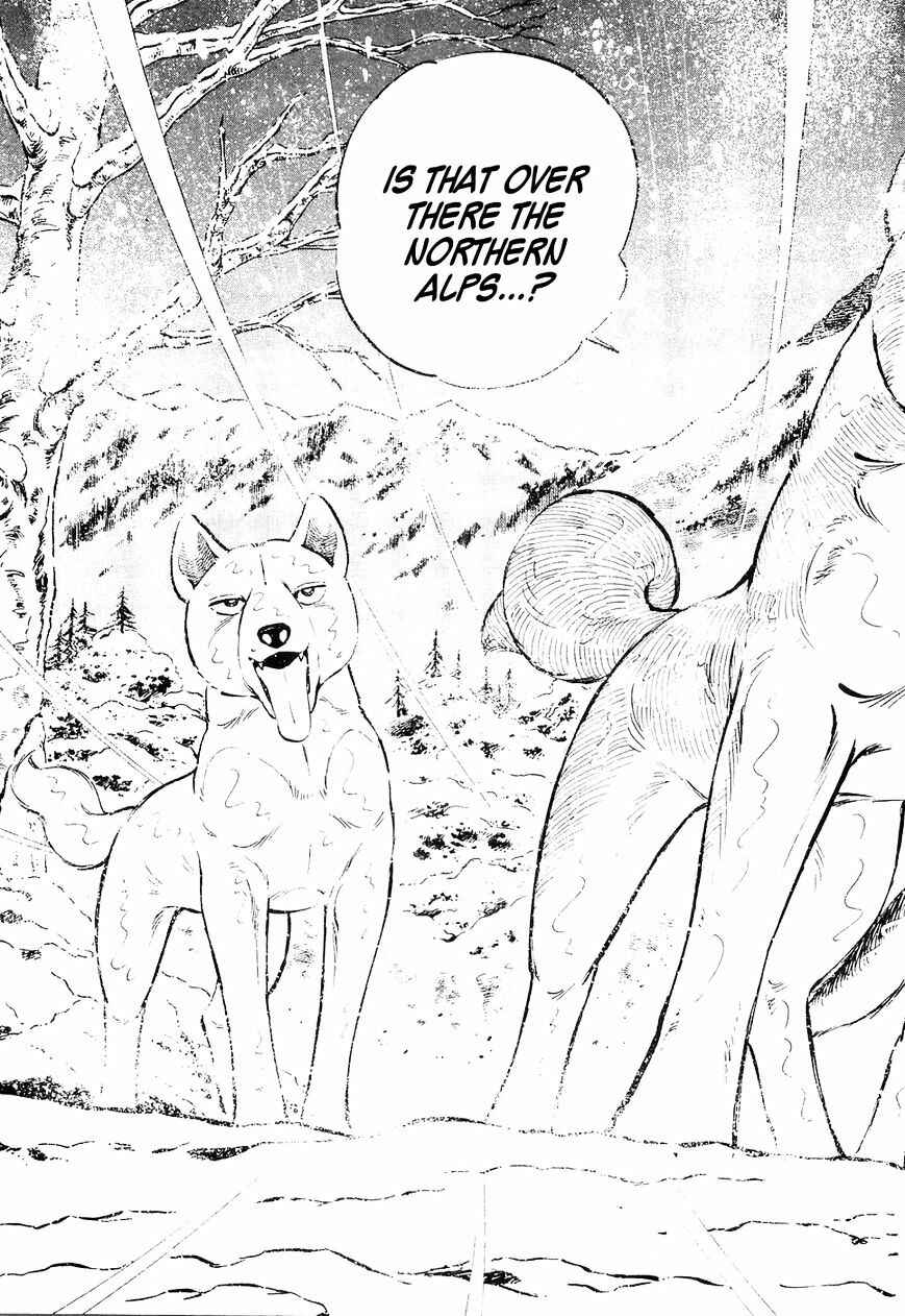 Ginga Densetsu Weed Chapter 25 - Page 22