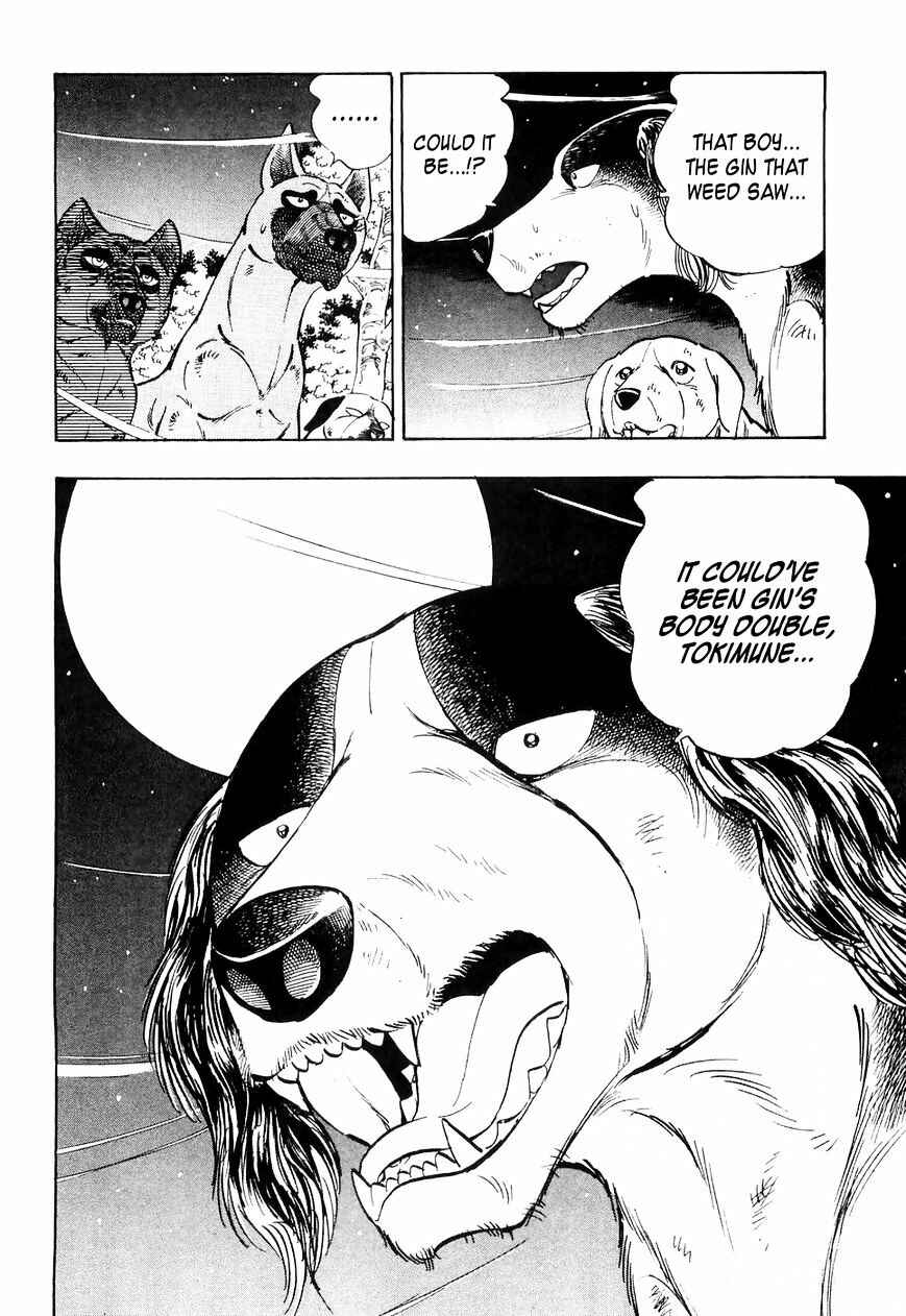 Ginga Densetsu Weed Chapter 25 - Page 9