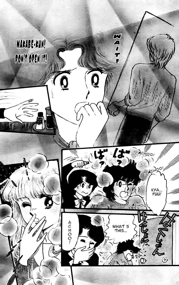Tokimeki Tonight Chapter 27 - Page 3