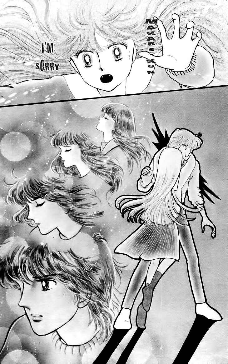 Tokimeki Tonight Chapter 27 - Page 4