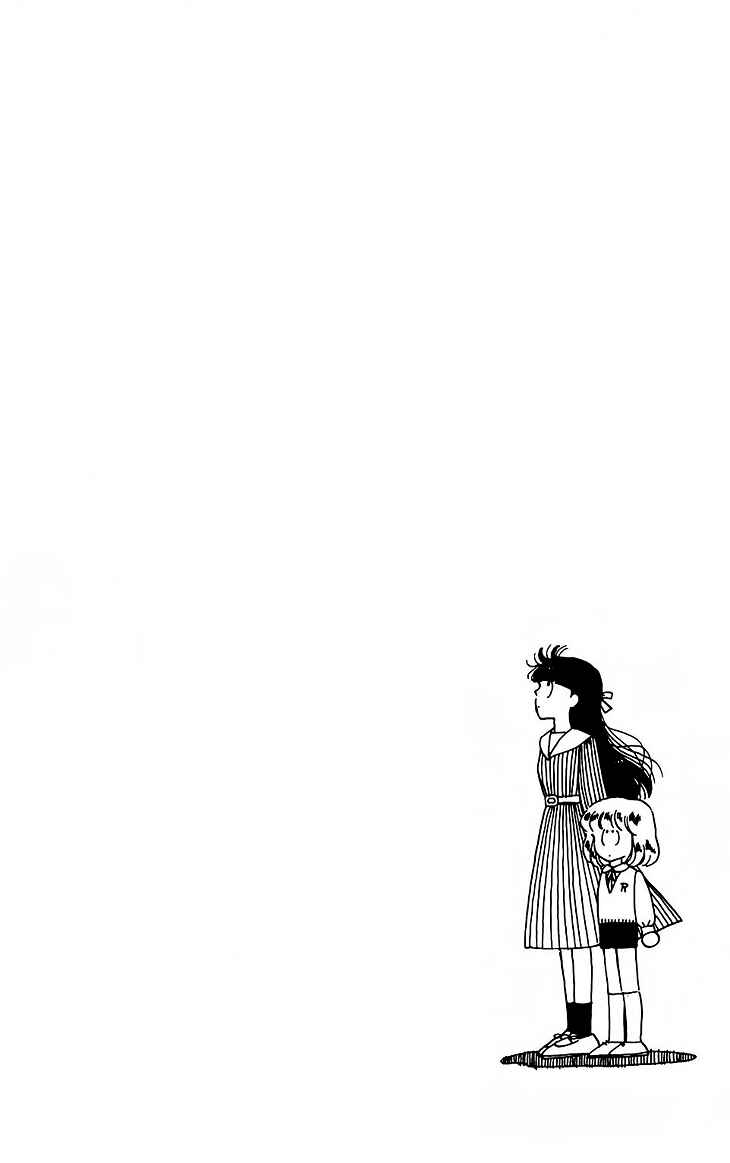 Tokimeki Tonight Chapter 27 - Page 5