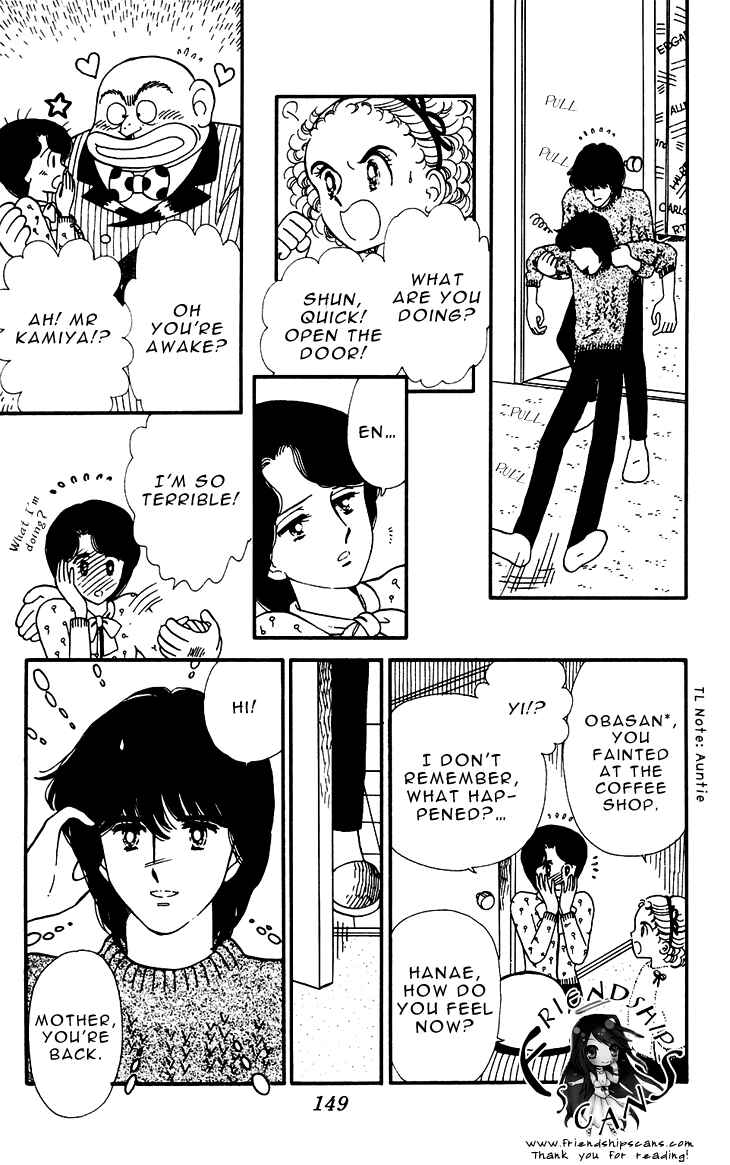 Tokimeki Tonight Chapter 27 - Page 6
